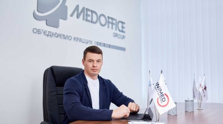 Денис Олександрович, керівник проф.об'єднання MedOffice Group
