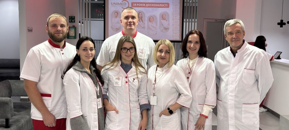 МЦ «Юнімед» м. Запоріжжя