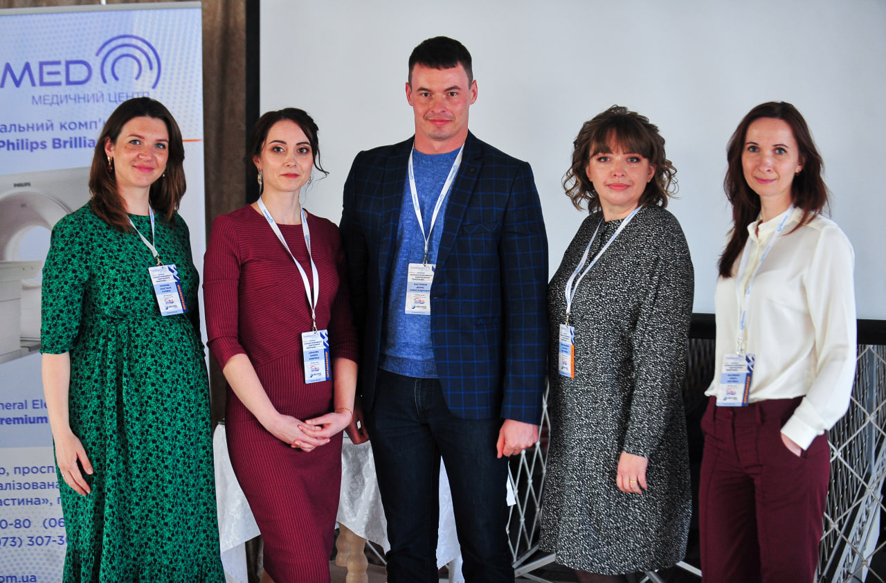 конференція КТ Енергодар