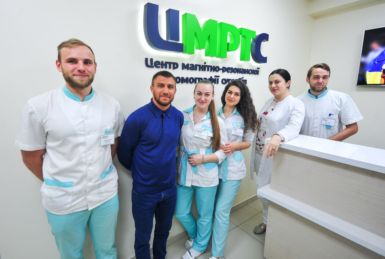 Ломаченко Запоріжжя ЦМРТС