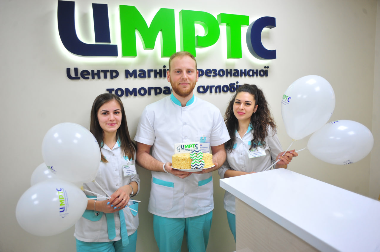 День народження ЦМРТС