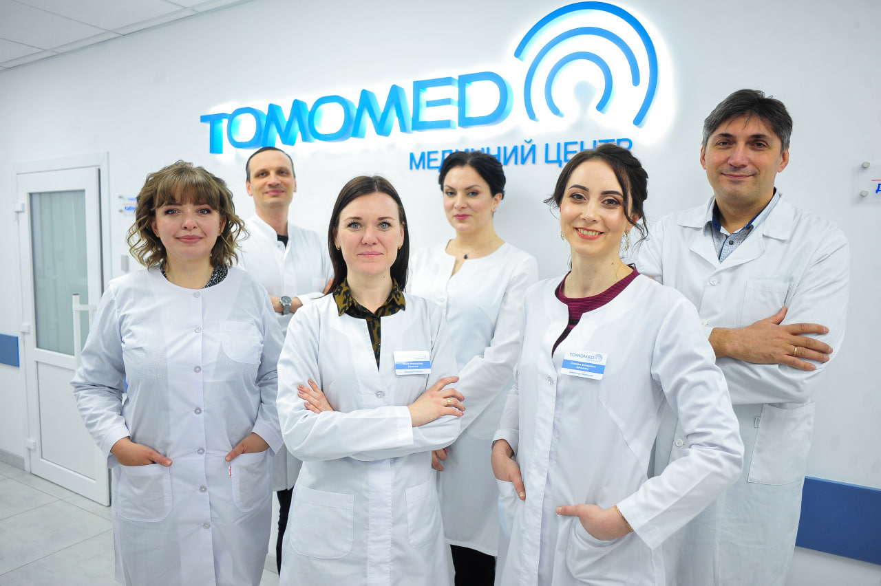 лікарі МЦ Томомед