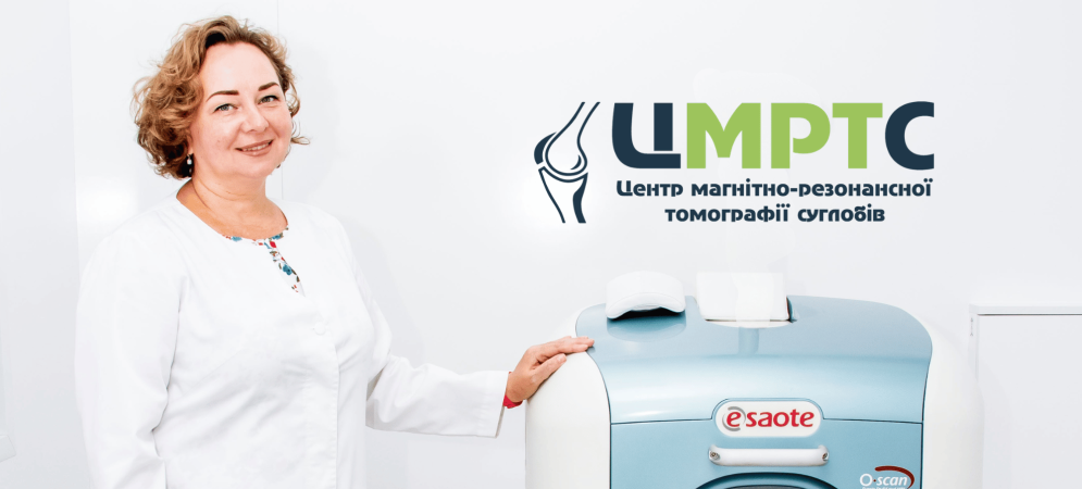 ЦМРТС 8 років