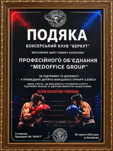 poster  loading=